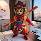 Wukong Creative Building Block Toys
