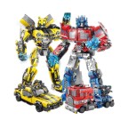 Wasp Transforming Mech Building Blocks