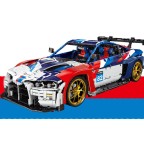 High-speed racing supercar building blocks