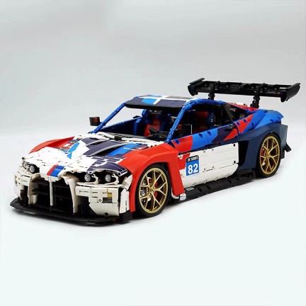 High-speed racing supercar building blocks
